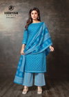 Super Gold Vol 2 By Deeptex Cotton Printed Fancy Dress Material Wholesale Online